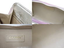 Load image into Gallery viewer, 新品同様 CHANEL シャネル マトラッセ チェーンショルダーバッグ AS3002 ランダム番台 グラデーション ラムスキン ココマーク 中古 4c069744