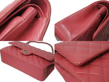 Load image into Gallery viewer, 極美品 CHANEL シャネル チェーンショルダーバッグ マトラッセ25 Wフラップラップ ラムスキン ピンク シルバー 29番台 中古 4c069745