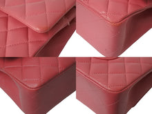Load image into Gallery viewer, 極美品 CHANEL シャネル チェーンショルダーバッグ マトラッセ25 Wフラップラップ ラムスキン ピンク シルバー 29番台 中古 4c069745