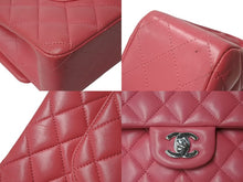 Load image into Gallery viewer, 極美品 CHANEL シャネル チェーンショルダーバッグ マトラッセ25 Wフラップラップ ラムスキン ピンク シルバー 29番台 中古 4c069745