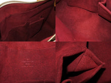 Load image into Gallery viewer, 極美品 LOUIS VUITTON ルイヴィトン ブローニュ ショルダーバッグ M92660 モノグラム マルチカラー ホワイト ゴールド金具 中古 4c069753