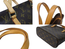 Load image into Gallery viewer, LOUIS VUITTON ルイヴィトン ヴァヴァンPM ハンドバッグ M51172 モノグラム ブラウン PVC レザー 美品 中古 4c069926