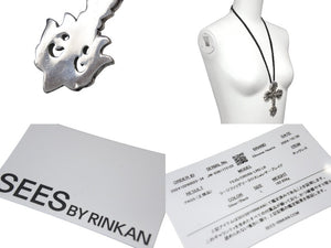 CHROME HEARTS クロムハーツ ラージフィリグリークロス Wレザーブレイド ネックレス 重量約183.1g 全長約89cm シルバー925 美品 中古 4c070167