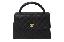 Load image into Gallery viewer, 極美品 CHANEL シャネル ケリー型 マトラッセ ハンドバッグ スモール 4番台 ラムレザー ブラック ゴールド金具 中古 4c070194