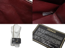 Load image into Gallery viewer, CHANEL シャネル マトラッセ23 Wフラップ ラムスキン 2番台 ブラック ゴールド金具 美品 中古 4c070235