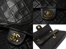 Load image into Gallery viewer, CHANEL シャネル マトラッセ23 Wフラップ ラムスキン 2番台 ブラック ゴールド金具 美品 中古 4c070235