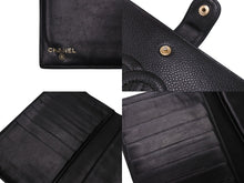 Load image into Gallery viewer, CHANEL シャネル ココマーク 二つ折り長財布 がま口 フランス製 キャビアスキン ブラック ゴールド金具 美品 中古 4c070251
