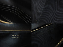 Load image into Gallery viewer, PRADA プラダ カイエ ベルベット 二つ折り長財布 ロングウォレット VELLTO RICAMO ベロア マルチカラー 美品 中古 4c070252