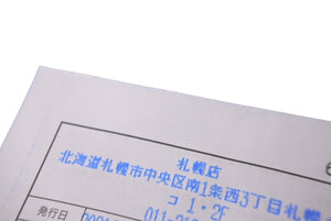 CHROME HEARTS クロムハーツ カフスボタン CHプラス USA製 シルバー925 シルバー 4.5g 美品 中古 4c070273