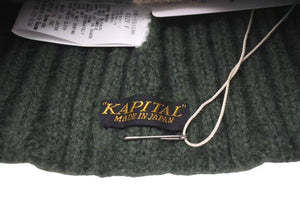 未使用 KAPITAL キャピタル ビーニー ニット帽 ツギハギ ニット帽 カーキ グリーン EK1510XH 4c070337 