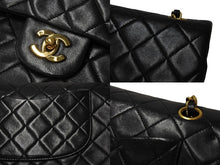 Load image into Gallery viewer, CHANEL シャネル マトラッセ23 Wフラップ チェーン ショルダーバッグ ラムスキン 1番台 ブラック ゴールド金具 美品 中古 4c070383