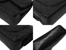 Load image into Gallery viewer, CHANEL シャネル マトラッセ23 Wフラップ チェーン ショルダーバッグ ラムスキン 1番台 ブラック ゴールド金具 美品 中古 4c070383