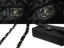 Load image into Gallery viewer, 極美品 CHANEL シャネル デカマトラッセ33 Wフラップ Wチェーン ショルダーバッグ 15番台 キャビアスキン ブラック シルバー金具 中古 4c070386