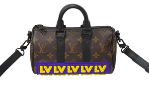 極美品 LOUIS VUITTON ルイヴィトン キーポルXS ハンドバッグ M45788 モノグラムマカサー ブラック ブラウン パープル イエロー 中古 4c070391