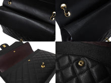 Load image into Gallery viewer, 極美品 CHANEL シャネル デカマトラッセ33 Wフラップ Wチェーン ショルダーバッグ 15番台 キャビアスキン ブラック ゴールド金具 中古 4c070392