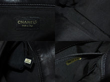 Load image into Gallery viewer, CHANEL シャネル ハンドバッグ ワンショルダー チョコバー ココマーク 6番台 ブラック ラムスキン ゴールド金具 美品 中古 4c070396