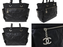Load image into Gallery viewer, CHANEL シャネル バリビアリッツトートGM ココマーク 12番台 2008年 コーティングキャンバス ブラック シルバー 美品 中古 4c070423