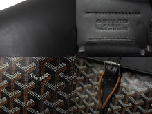 Load image into Gallery viewer, GOYARD ゴヤール アルパンMM リュック バックパック キャンバス ブラック ブラウン シルバー金具 美品 中古 4c070449