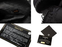 Load image into Gallery viewer, CHANEL シャネル スポーツライン ボストンバッグ ココマーク 7番台 キャンバス ブラック ナイロン 美品 中古 4c070456