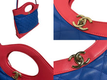 Load image into Gallery viewer, CHANEL シャネル シャネル31 トランテアン トートバッグ 3WAYバッグ 26番台 ココマーク ラムスキン キルティング 美品 中古 4c070495