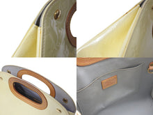 Load image into Gallery viewer, LOUIS VUITTON ルイヴィトン モノグラムヴェルニ ハンドバッグ メープルドライブ ペルル M91378 イエロー 美品 中古 4c070554
