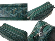Load image into Gallery viewer, 新品同様 GOYARD ゴヤール カップヴェールPM マーカージュ ショルダーバッグ グリーン シルバー金具 ゴヤールディンキャンバス 中古 4c070681