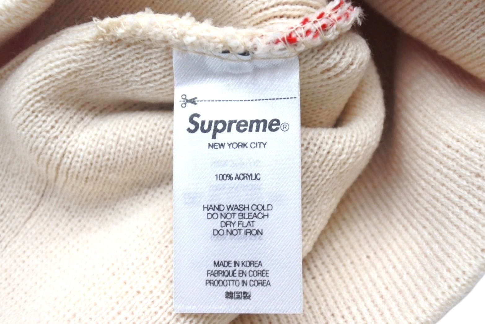 Supreme Fuck Money Beanie Blue - FW24 - US