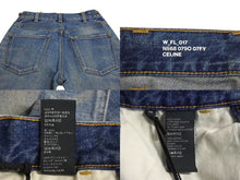 Load image into Gallery viewer, 新品未使用 CELINE セリーヌ デニムパンツ サイズ25 トリオンフ ダメージ加工 ブルー コットン 中古 4c070751