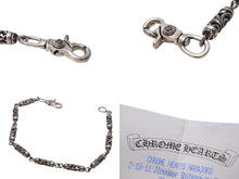 Load image into Gallery viewer, CHROME HEARTS クロムハーツ ケルティックローラーウォレットチェーン 1クリップ フローラルボール 9リンク 約239.1g 美品 中古 4c070852
