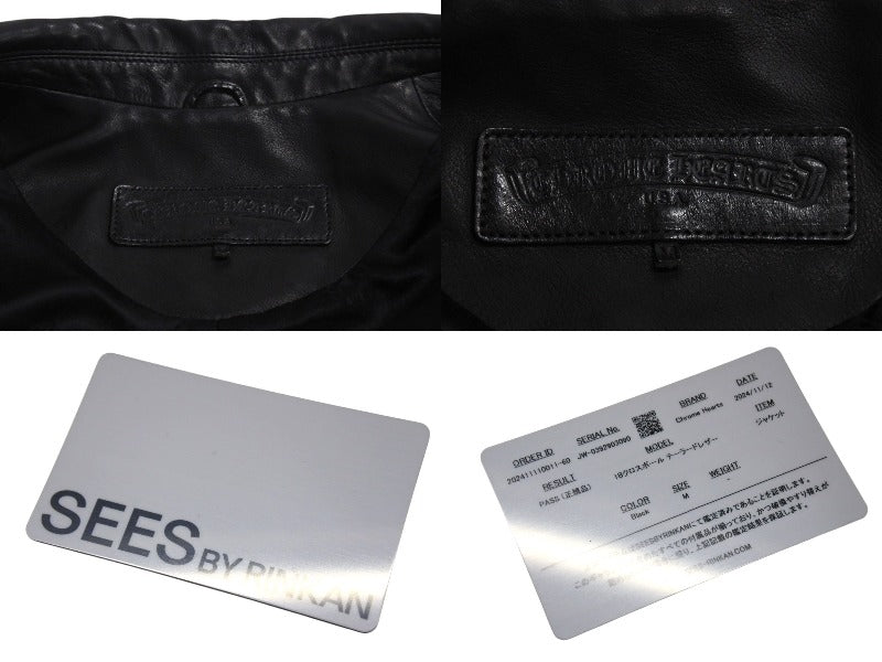 CHROME HEARTS クロムハーツ 1Bクロスボール テーラード レザー