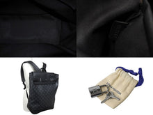 Load image into Gallery viewer, 新品同様 LOUIS VUITTON ルイヴィトン スティーマー バックパック リュックサック M44052 モノグラムエクリプス 中古 4c070924