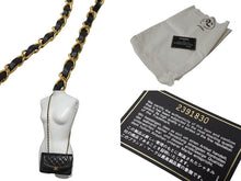 Load image into Gallery viewer, 極美品 CHANEL シャネル シングルフラップ ダイアナマトラッセ22 ショルダーバッグ 2番台 A05289 ラムスキン 中古 4c070972
