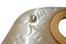 Load image into Gallery viewer, LOUIS VUITTON ルイヴィトン メープルドライブ ハンドバッグ M91376 モノグラム ヴェルニ ベージュ 美品 中古 4c070988