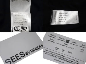 CHROME HEARTS クロムハーツ 大阪スクロール ラベル ロゴ プリント 半袖Ｔシャツ 大阪限定 新型 ブラック サイズM 美品 中古 4c071048