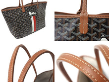 Load image into Gallery viewer, 極美品 GOYARD ゴヤール サンルイPM トートバッグ ブラウン スヌーピーコラボ PVC×レザー SNOOPY 中古 4c071058