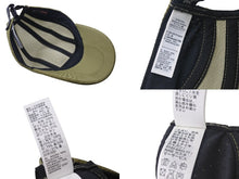画像をギャラリービューアに読み込む, Supreme × NIKE シュプリーム × ナイキ 22SS/Shoxx ランニングハット ショックス ランニングキャップ フリーサイズ 美品 中古 4c071329 