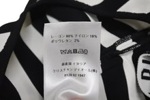 Load image into Gallery viewer, 極美品 CHRISTIAN DIOR striped bodysuit クリスチャンディオール 春 2018 ボーダー ボディスーツ サイズS 中古 4c071346