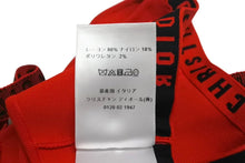 Load image into Gallery viewer, 極美品 CHRISTIAN DIOR クリスチャンディオール ブラレット 8C24001AM452 レディース レーヨン サイズS レッド 中古 4c071347