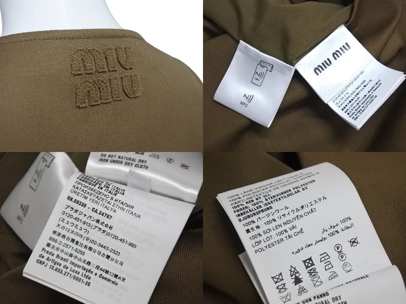 MIU MIU - ミュウミュウ 長袖 ワンピース 38 ブラウン系 MIUMIU