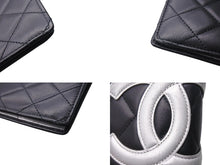 Load image into Gallery viewer, CHANEL シャネル カンボンライン 長財布 ココマーク 14番台 レザー ブラック グレー レザー 美品 中古 4c071407