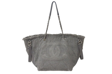 CHANEL シャネル ショッピングチェーントート 2WAYバッグ 25番台 イタリア製 キャンバス レザー グレー シルバー金具 美品 中古 4c071615