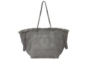 CHANEL シャネル ショッピングチェーントート 2WAYバッグ 25番台 イタリア製 キャンバス レザー グレー シルバー金具 美品 中古 4c071615