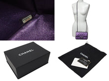 Load image into Gallery viewer, 新品同様 CHANEL シャネル 横長 20cm ショルダーバッグ A69900 24番台 ミニマトラッセ ブラックシェル ショルダーチェーン ラムスキン 中古 4c071623