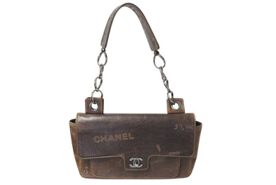 CHANEL シャネル チェーンショルダーバッグ アイコンモチーフ クルーズライン 8番台 2003年 ブラウン シルバー 美品 中古 4c071624