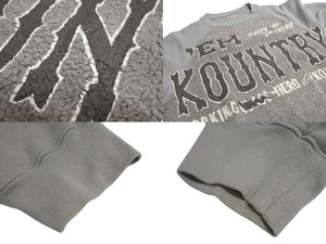 KAPITAL キャピタル Grizzly Print Sweat グリズリー プリント スウェット グレー コットン K2311LC170 サイズ2 美品 中古 4c072429