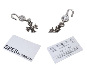 CHROME HEARTS クロムハーツ カットアウト CHプラス ブレスレット 9リンク 重量約55.5g 腕周り約22.5cm シルバー925 美品 中古 4c072626