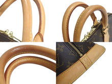 Load image into Gallery viewer, LOUIS VUITTON ルイヴィトン アルマPM ハンドバッグ M51130 モノグラム PVC ブラウン ゴールド金具 美品 中古 4c072834