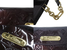 画像をギャラリービューアに読み込む, LOUIS VUITTON ルイヴィトン ヴェルニ サンセット ブルーバード ハンドバッグ M93542 アマラント エナメル 良品 中古 4c073001