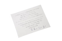 Load image into Gallery viewer, TIFFANY&amp;Co. ティファニー スクリュー ツイスト チェーン ネックレス コンビ シルバー925 イエローゴールド K18YG SV925 45.6g ジュエリー 美品 中古 4c073002 正規品