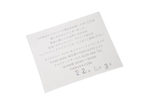 TIFFANY&Co. ティファニー スクリュー ツイスト チェーン ネックレス コンビ シルバー925 イエローゴールド K18YG SV925 45.6g ジュエリー 美品 中古 4c073002 正規品